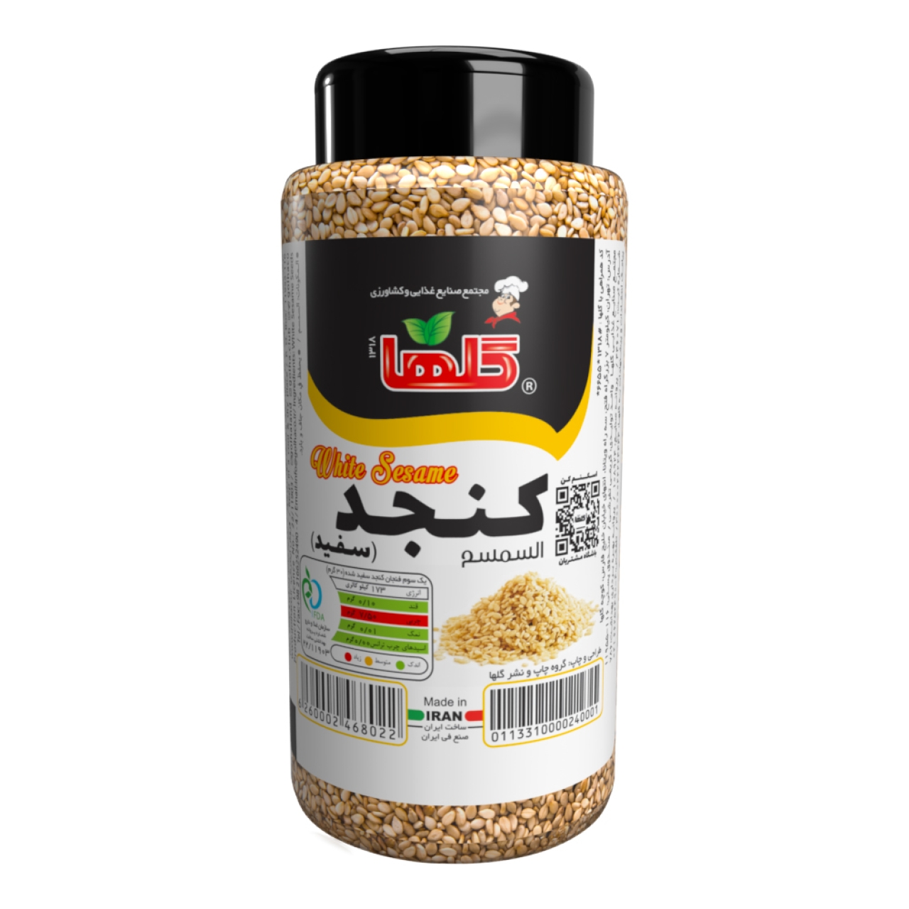 کنجد گلها حجم 80 گرم – P.E.T