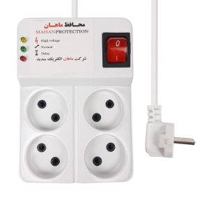 محافظ ولتاژ ماهان مدل چهار راهی کد d23