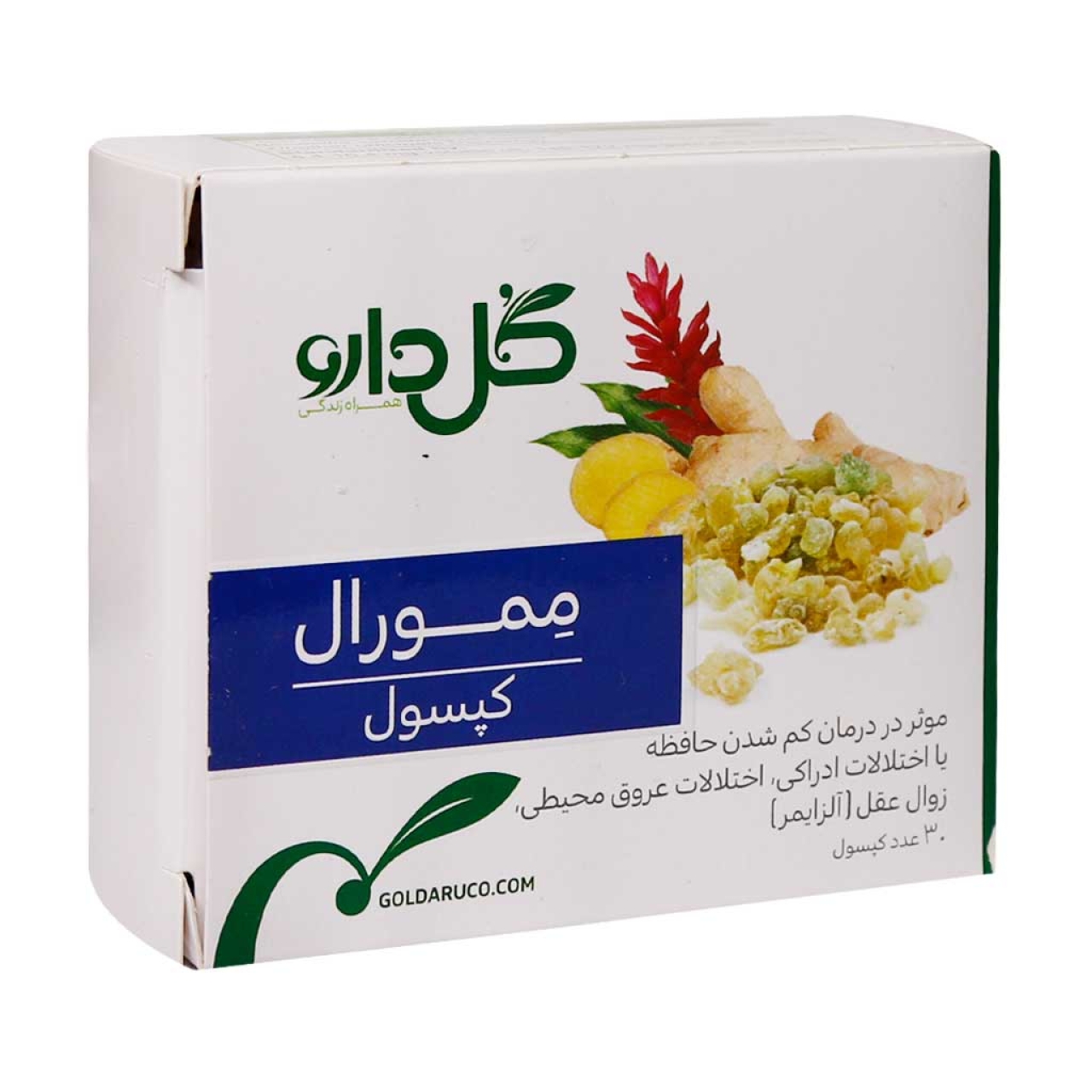 ممورال گل دارو بسته ۳۰ عددی