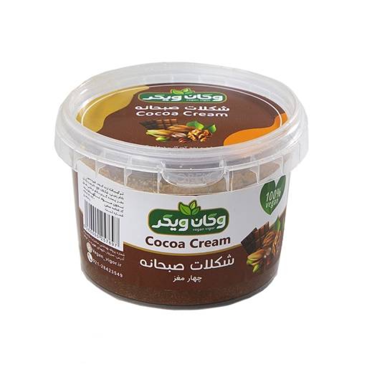 شکلات صبحانه چهارمغز رژیمی وگان حجم 300گرم