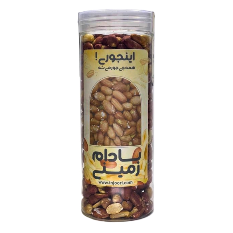 بادم زمینی با پوست حجم ۴۰۰ گرم 