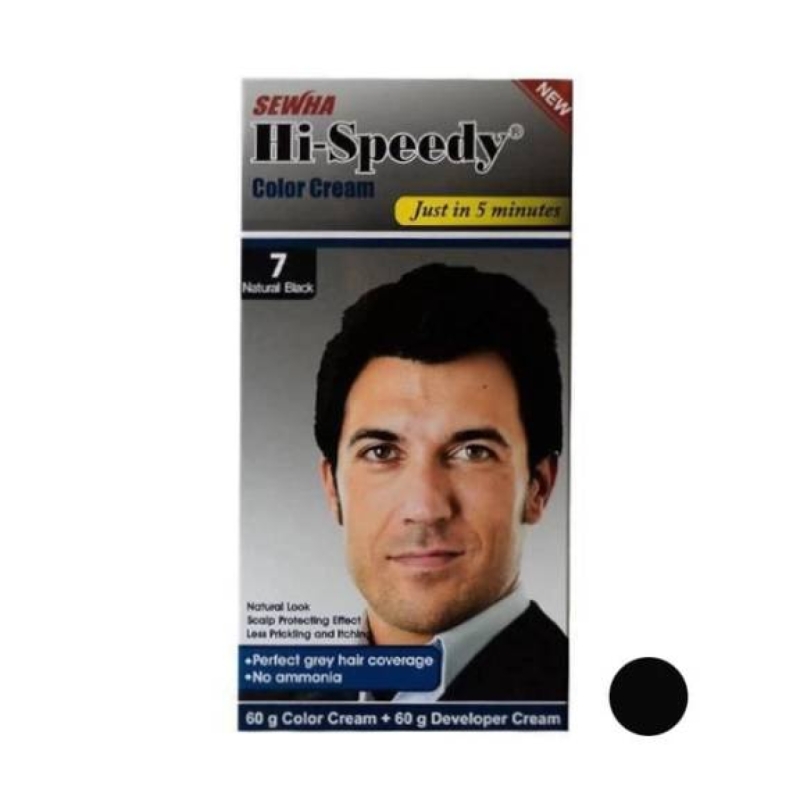 کیت رنگ مو های اسپیدی مدل Fast رنگ مشکی شماره 7 حجم 50 میلی لیتر