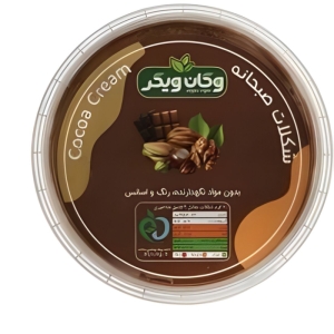 شکلات صبحانه چهارمغز رژیمی وگان حجم 300گرم