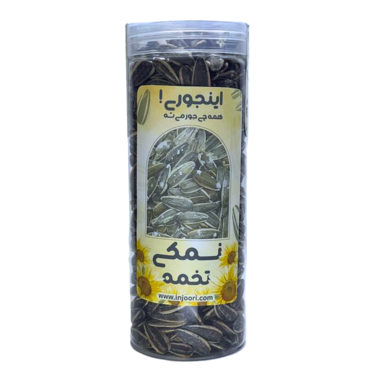 تخمه آفتابگردان نمکی حجم ۲۲۰ گرم