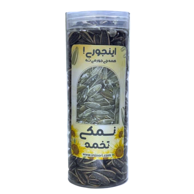 تخمه آفتابگردان نمکی حجم ۲۲۰ گرم