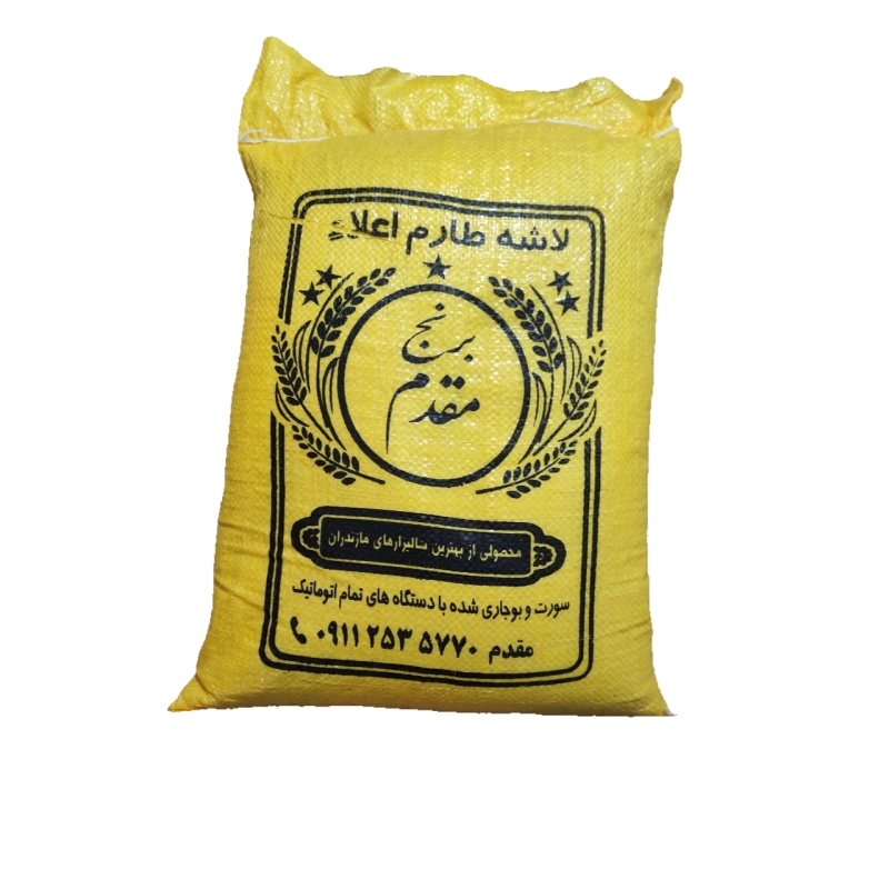 برنج لاشه طارم هاشمی اعلاء حجم 10 کیلوگرم