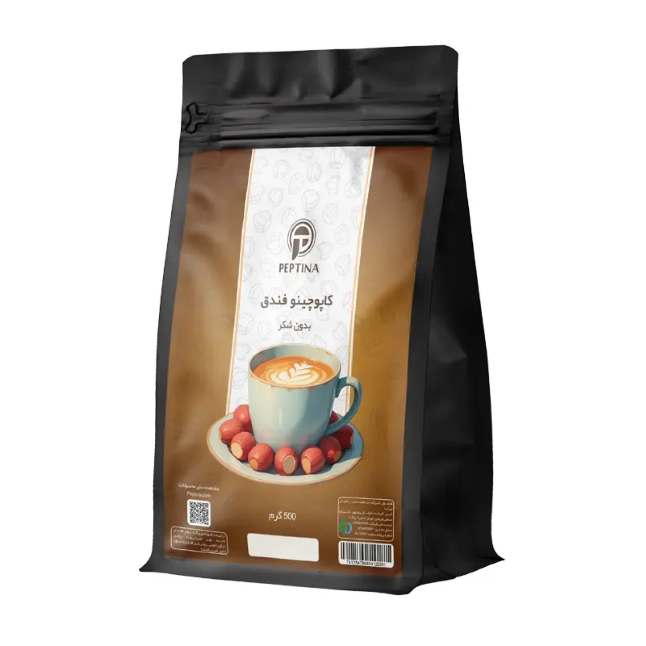 پودر کاپوچینو با طعم فندق پپتینا پاکت 500 گرمی