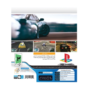 بازی D-Unit Drift Racing مخصوص PS2 نشر گردو