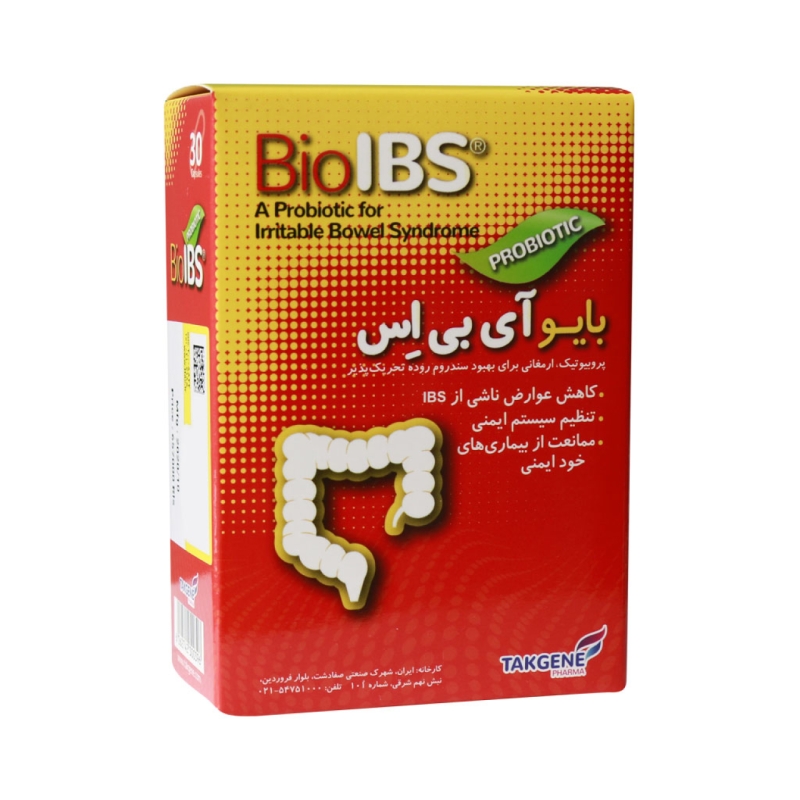 بایو آی بی اس تک ژن فارما بسته 30 عدد