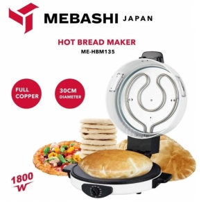 نان پز مباشی مدل ME-HBM135
