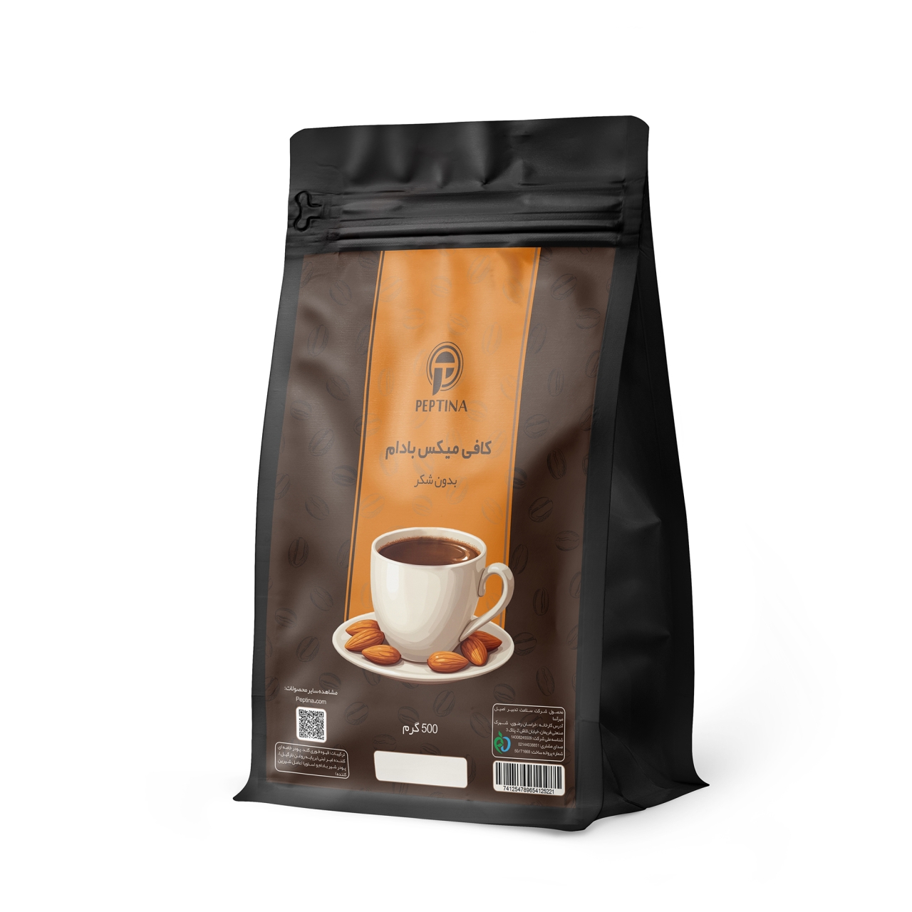 کافی میکس با پودر شیر بادام بدون شکر پپتینا پاکت 500 گرمی