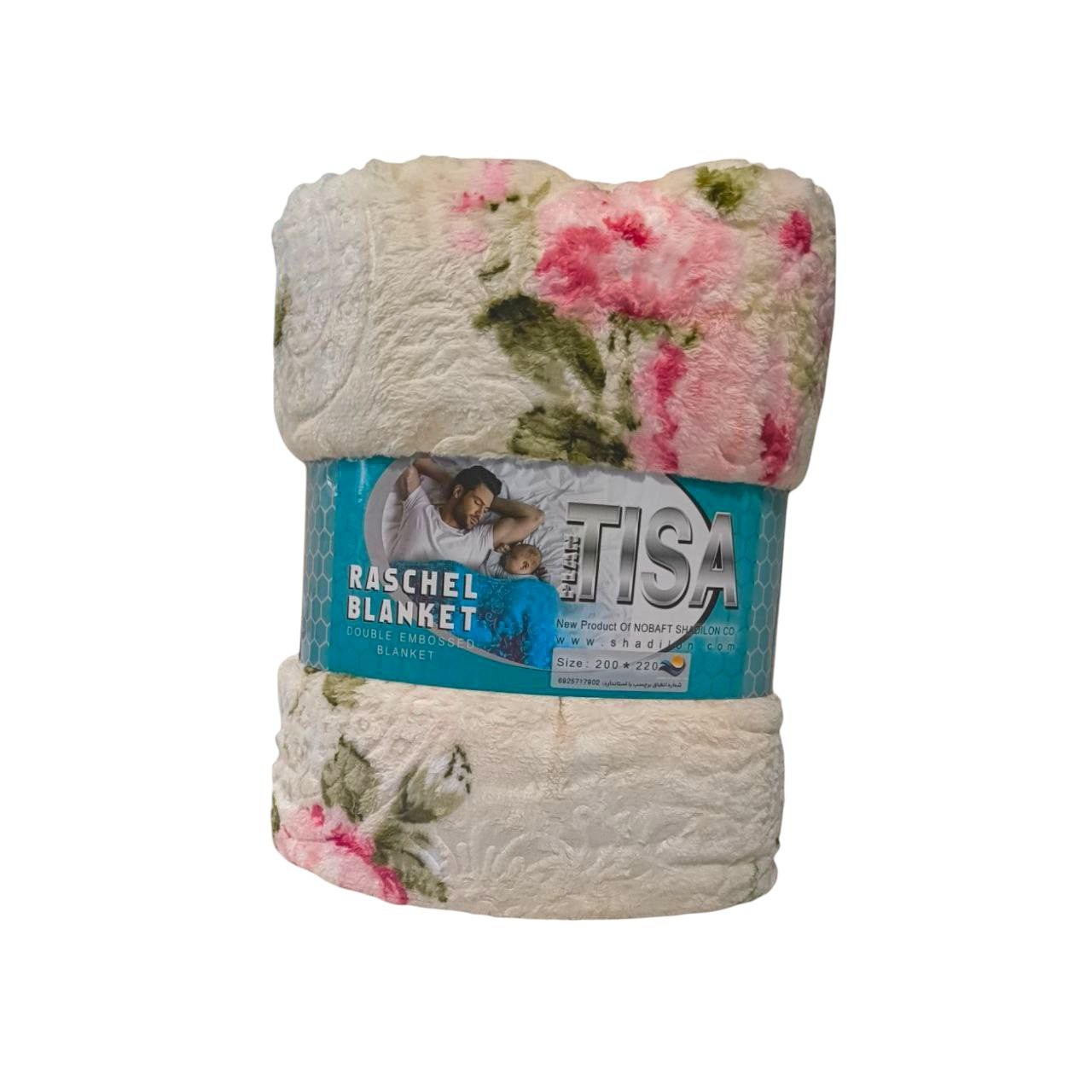  پتو مسافرتی دونفره تیسا مدل لایف سایز 220x200 سانتی متر