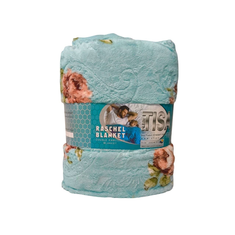 پتو مسافرتی دونفره تیسا مدل لایف سایز 150x200 سانتی متر 