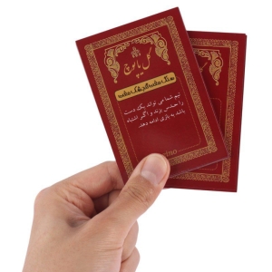  بازی فکری گل یا پوچ زینو با گوی های فلزی