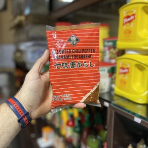 ادویه توگاراشی شی چی می حجم 300 گرم