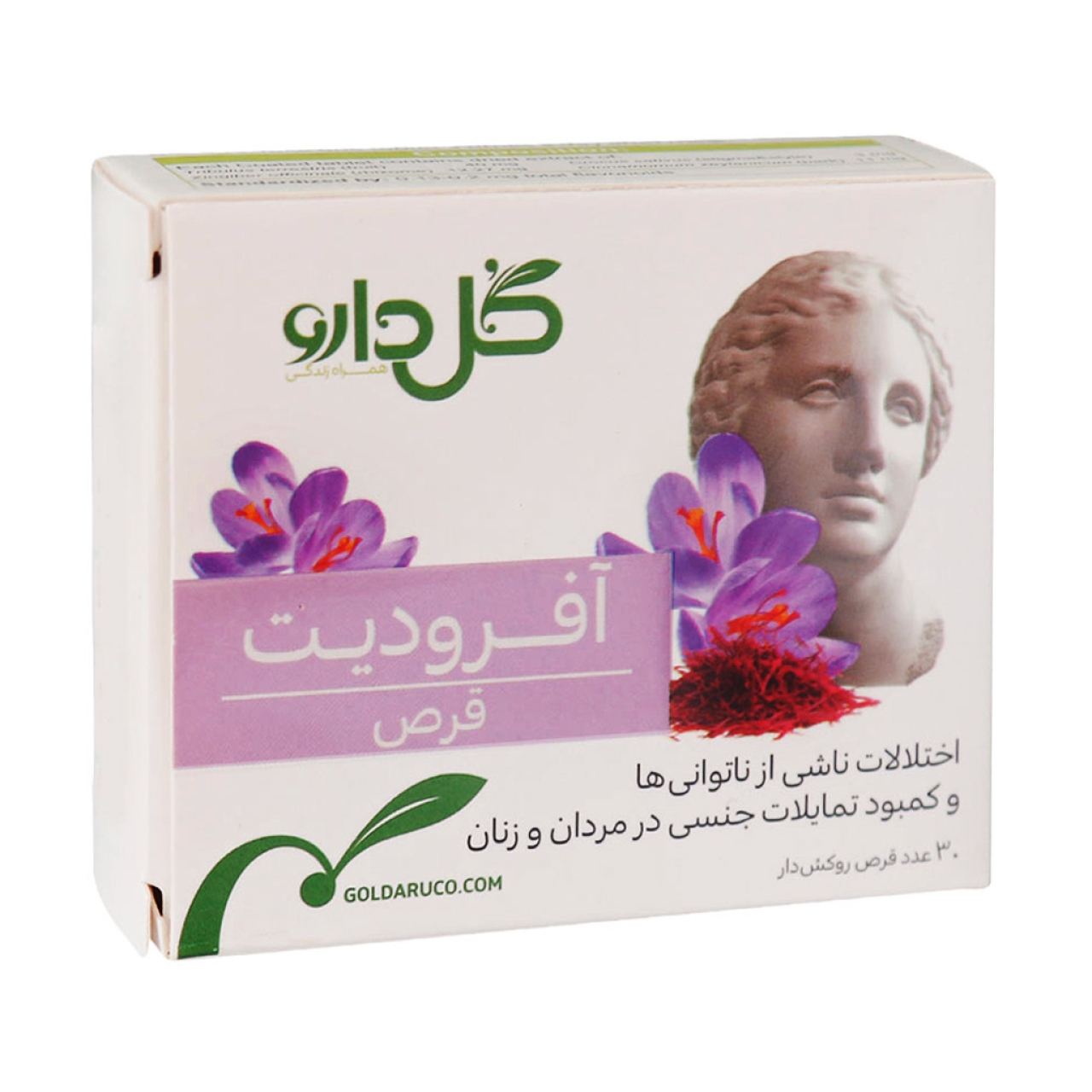 آفرودیت بسته 30 عددی