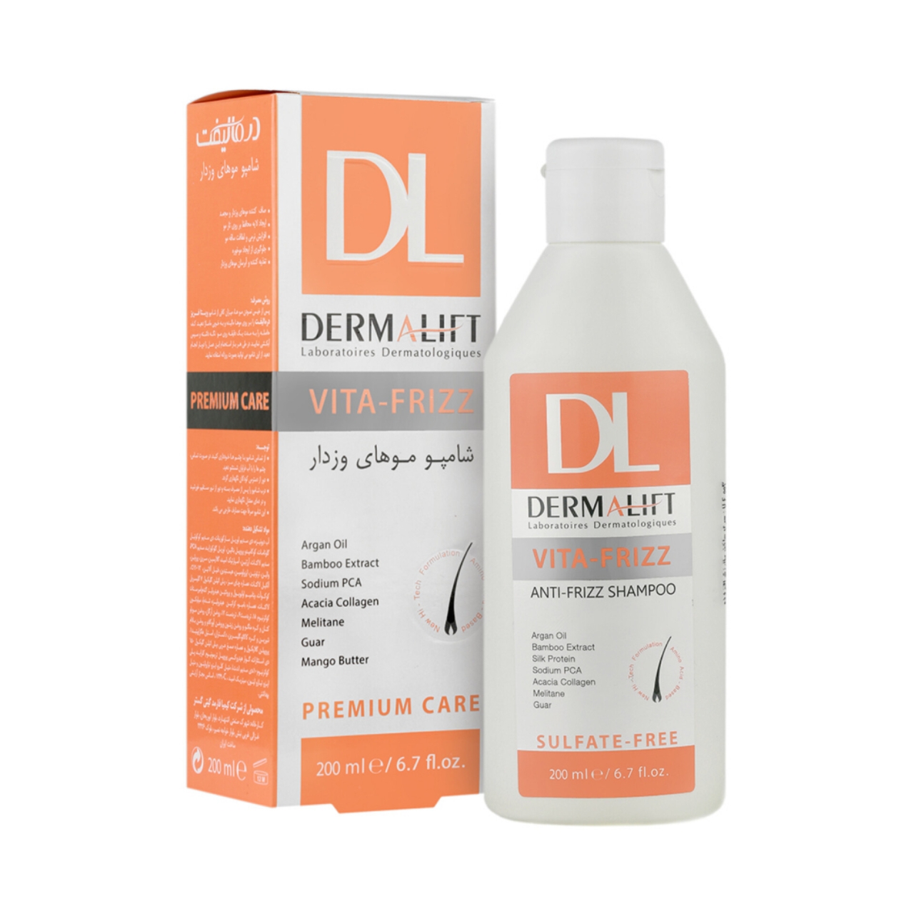 شامپو موهای وزدار درمالیفت مدل ویتا فریز حجم ۲۰۰میلی لیتر