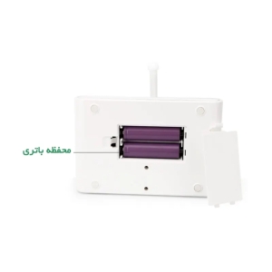 چراغ مطالعه شارژی ویداسی مدل WD-6047