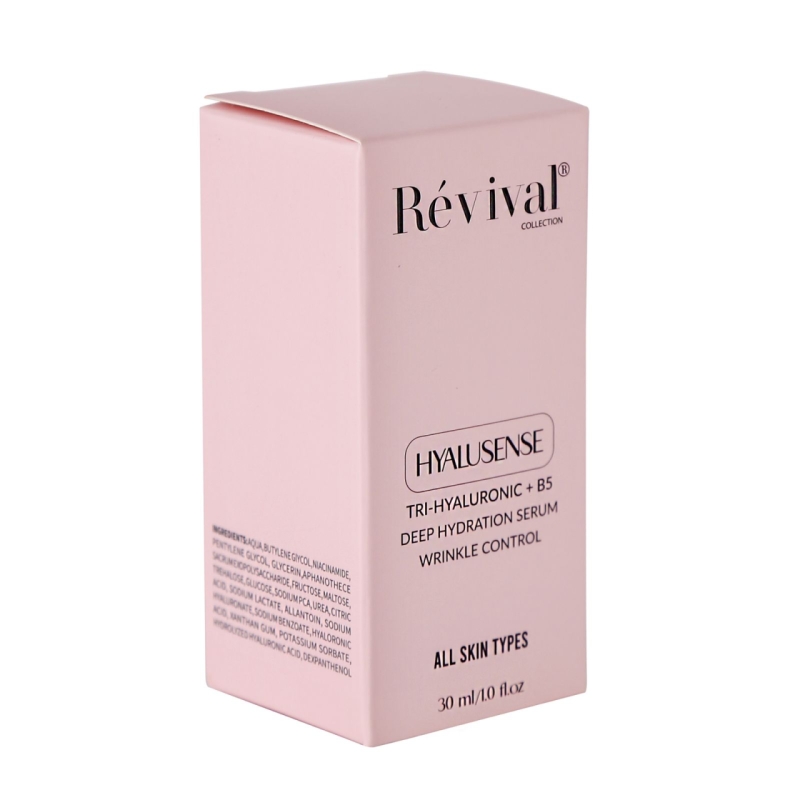 سرم روشن کننده کلکسیون رویوال مدل Hyalusense حجم 30 میلی لیتر