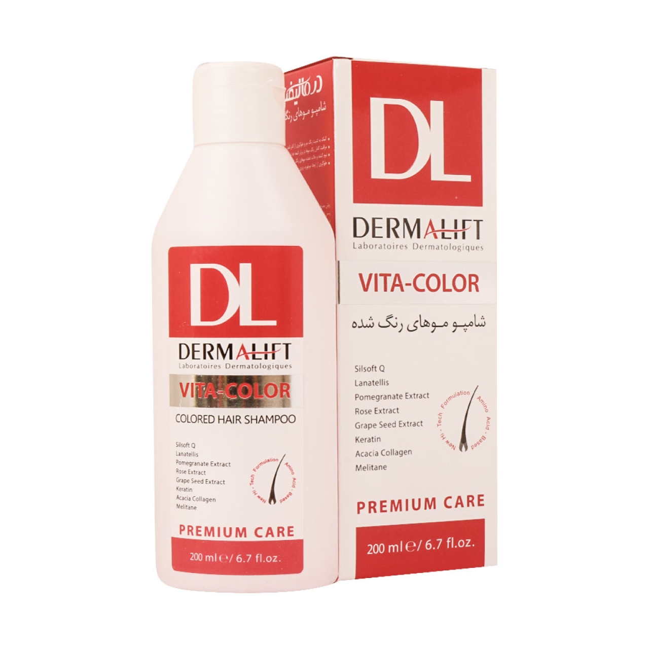 شامپو موهای رنگ شده درمالیفت مدل ویتاکالر حجم ۲۰۰ میلی لیتر