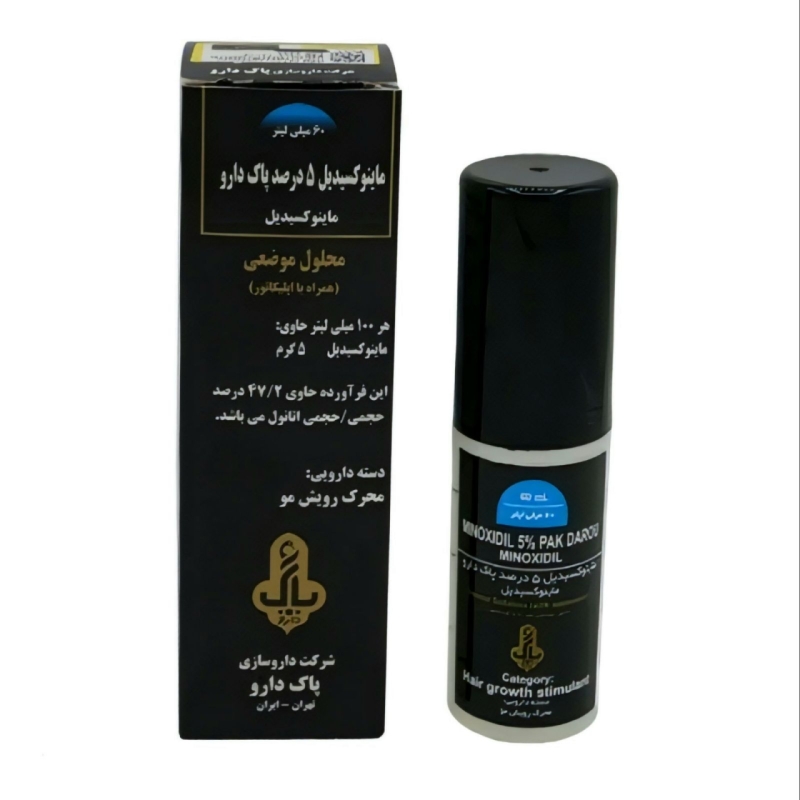 ماینوکسیدیل ۵ درصد پاک دارو حجم ۶۰ میلی لیتر