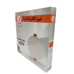 پنل فول لایت 48 وات توکار فنر متحرک نیرو الکتریک نارینا