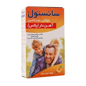 مولتی سانستول آهن دار حجم 155 میلی لیتر