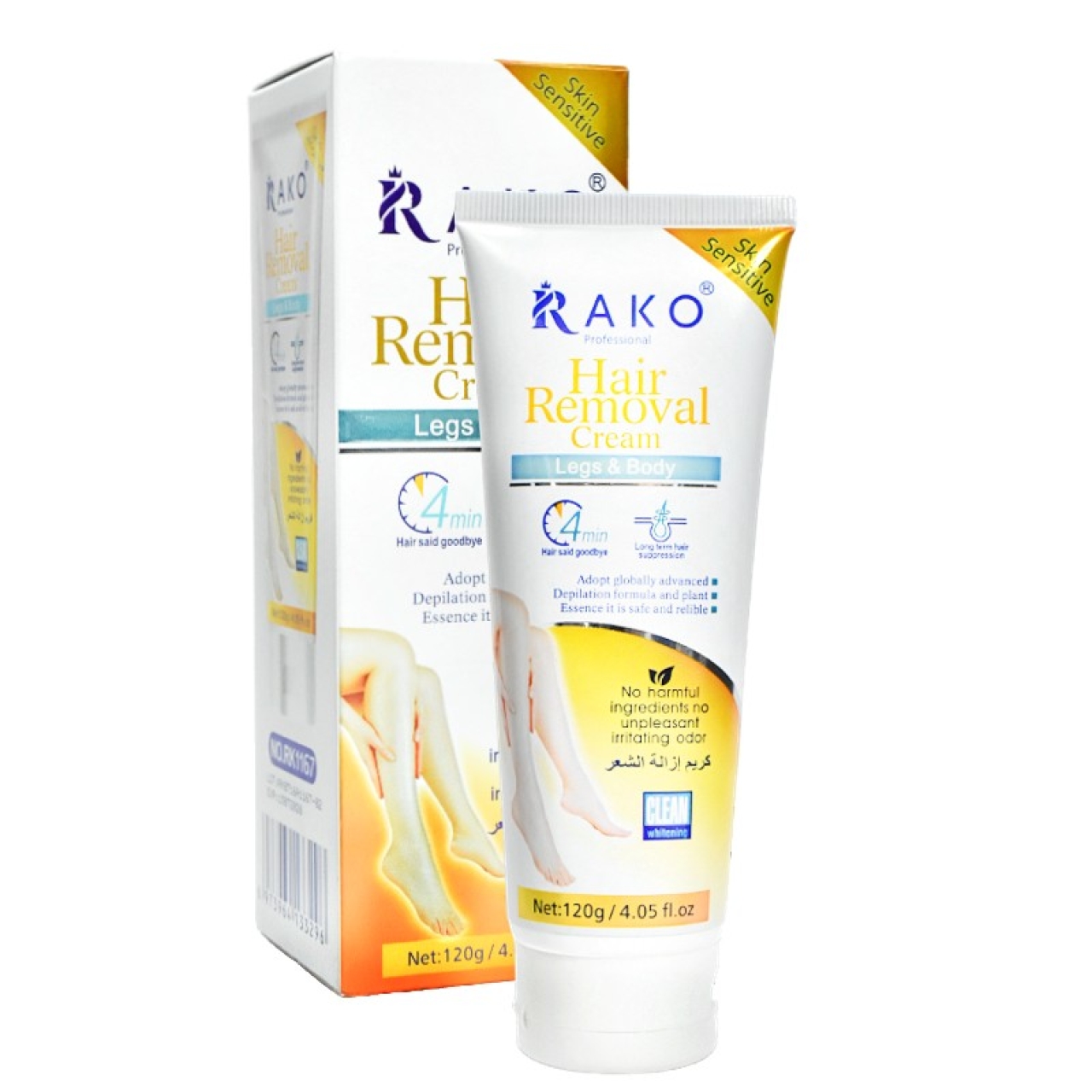 کرم موبر راکو مدل SKIN SENSITIVE وزن 120 گرم