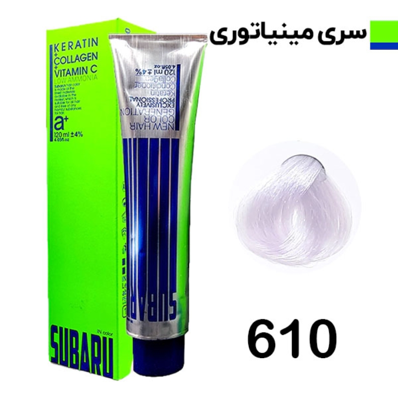 رنگ مو سوبارو شماره 610 حجم 120 میلی لیتر رنگ بنفش یاسی