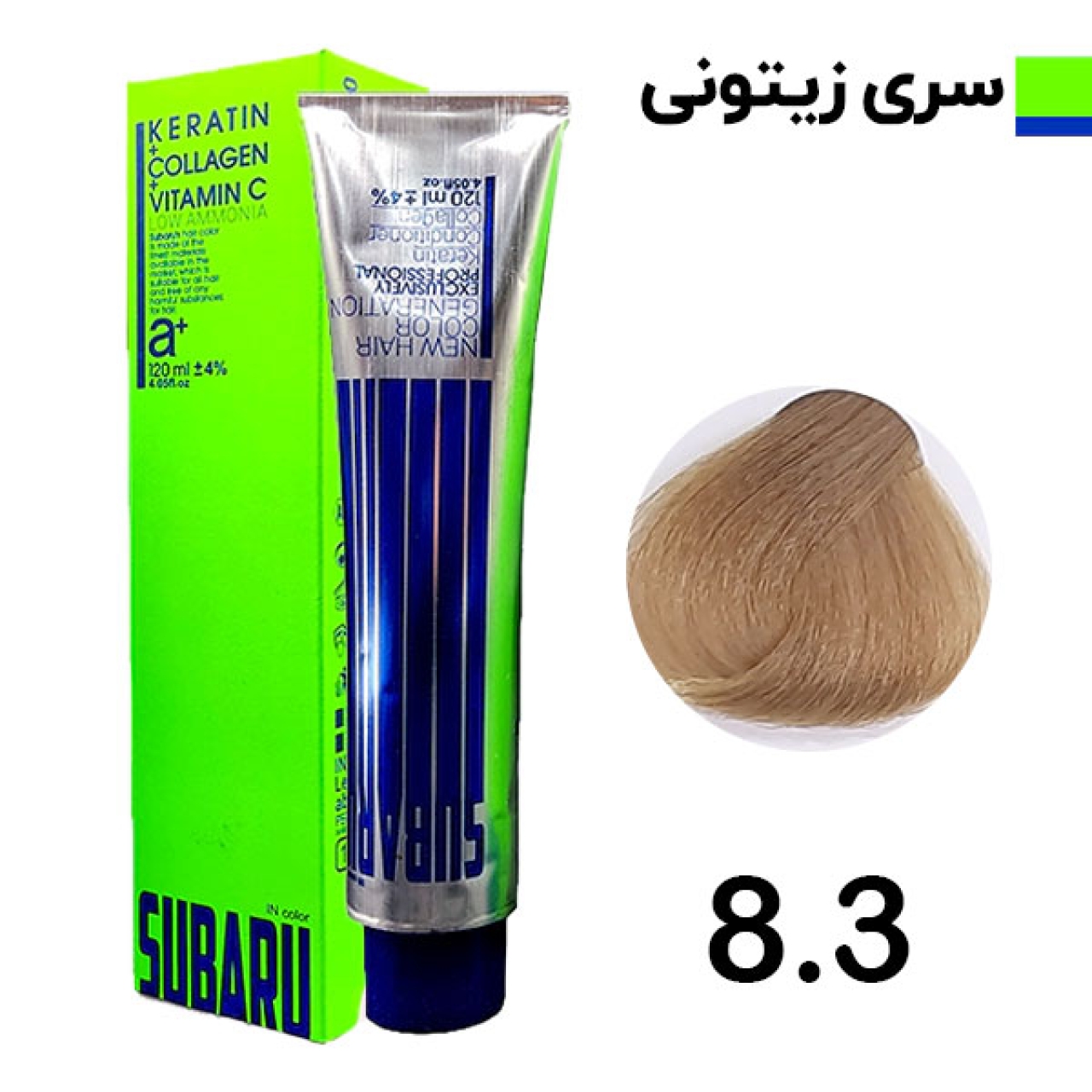 رنگ مو سوبارو شماره 8.3 رنگ بلوند زیتونی روشن حجم 120 میلی لیتر