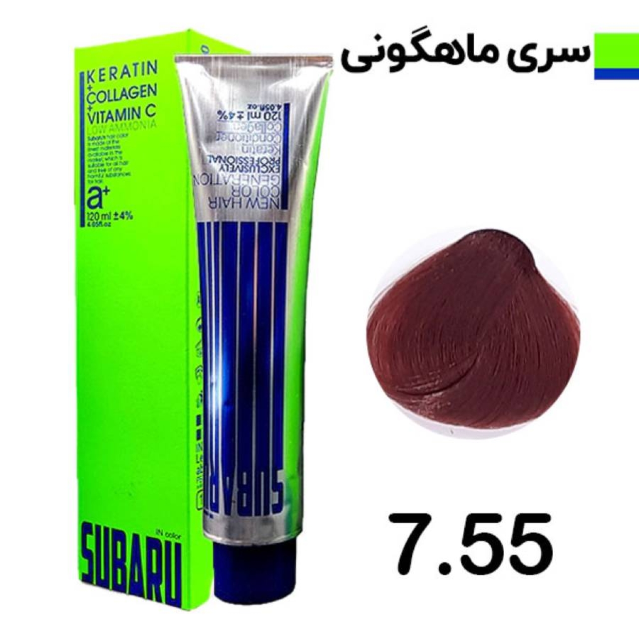 رنگ مو سوبارو شماره 7.55 رنگ بلوند ماهاگونی متوسط حجم 120 میلی لیتر