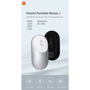 ماوس بی سیم شیائومی مدل BXSBMW02