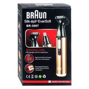 موزن گوش و بینی و خط زن براون مدل BR-3007