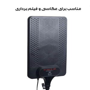 نور ثابت ال ای دی مدل RL-24K به همراه سه پایه