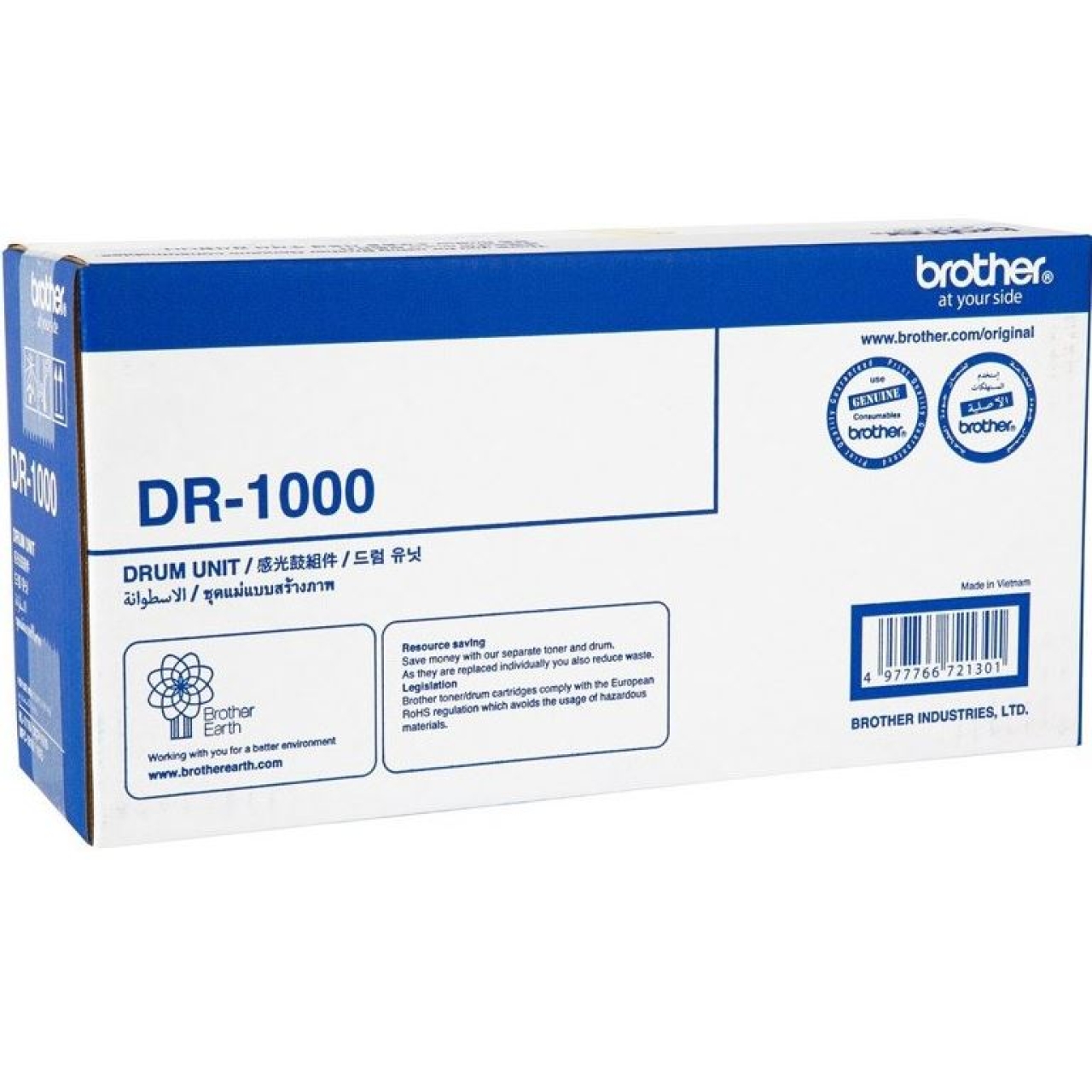 کارتریج برادر مدل dr1000  