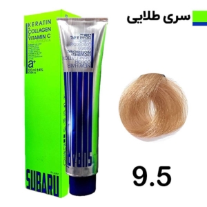 رنگ مو سوبارو شماره 9.5 رنگ بلوند طلایی خیلی روشن حجم 120 میلی لیتر