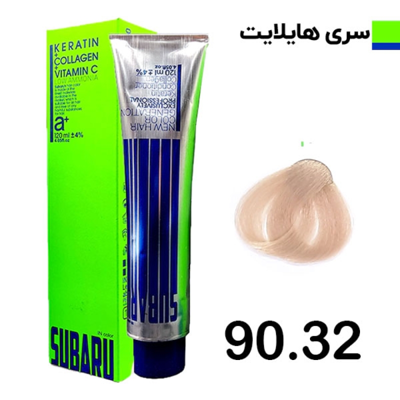 رنگ مو سوبارو شماره 90.32 حجم 120 میلی لیتر رنگ کرم
