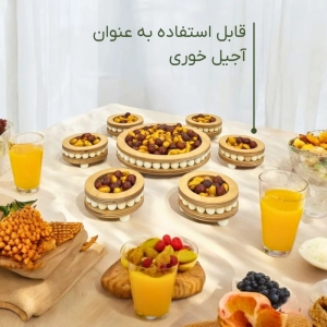 مجموعه ظروف هفت سین 10 پارچه مدل چوبی مهره دار 