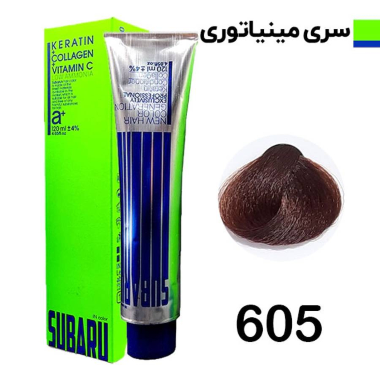 رنگ مو سوبارو شماره 605 رنگ برنز قهوه ای حجم 120 میلی لیتر