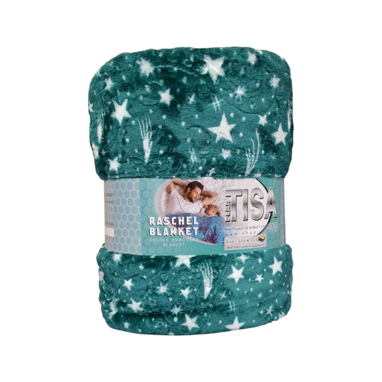 پتو مسافرتی دونفره تیسا مدل ستاره ای سایز ۲۲۰*۲۰۰ کد Tisa200