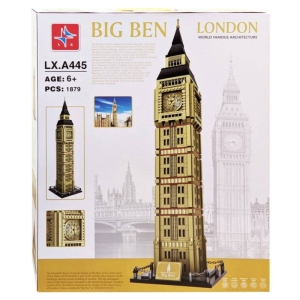  ساختنی ال ایکس مدل Big Ben کد 445