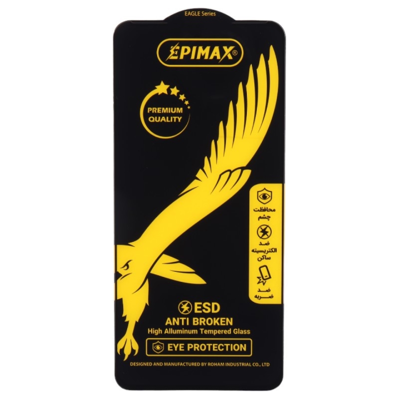 محافظ صفحه نمایش آنتی بروکن اپیمکس مناسب برای گوشی شیائومی Poco x2 - Poco x3