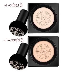 کوشن اوچیل OCHEAL مدل BRIGHT STAR وزن 15 گرم رنگ 02 بژ طبیعی