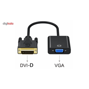 تبدیل DVI-D به VGA مدل D1