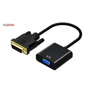 تبدیل DVI-D به VGA مدل D1