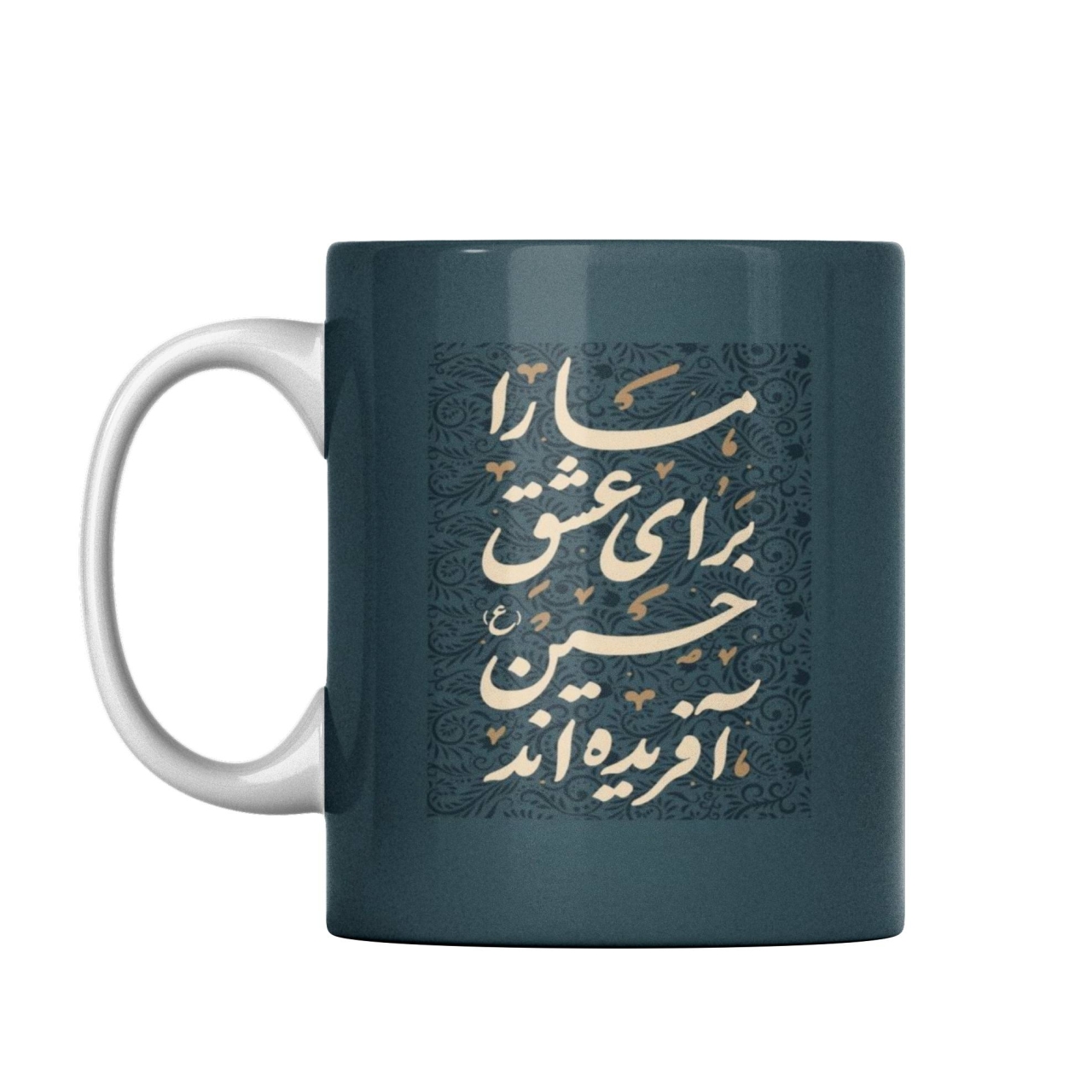 ماگ سرامیکی مدل S688