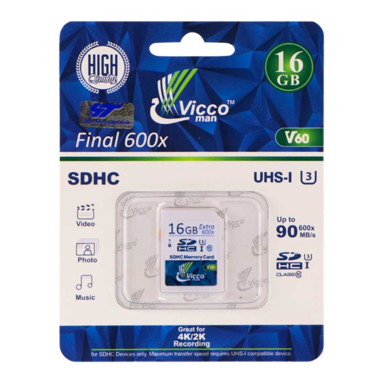 کارت حافظه SD ویکو من مدل کلاس 10 استاندارد UHS-I U3 سرعت90MBpsظرفیت 16 گیگابایت