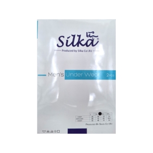 ست شورت و زیرپوش مردانه سیلکا مدل هوگو کد 1572