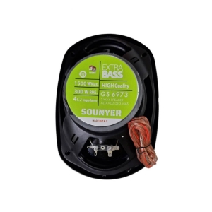 اسپیکر خودرو سونیر مدل GS-6973 بسته دو عددی