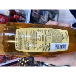 شامپو Loreal مدل Olio Straordinario حجم 700 میلی لیتر